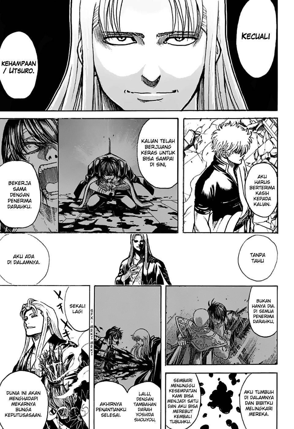 gintama - Chapter: 703