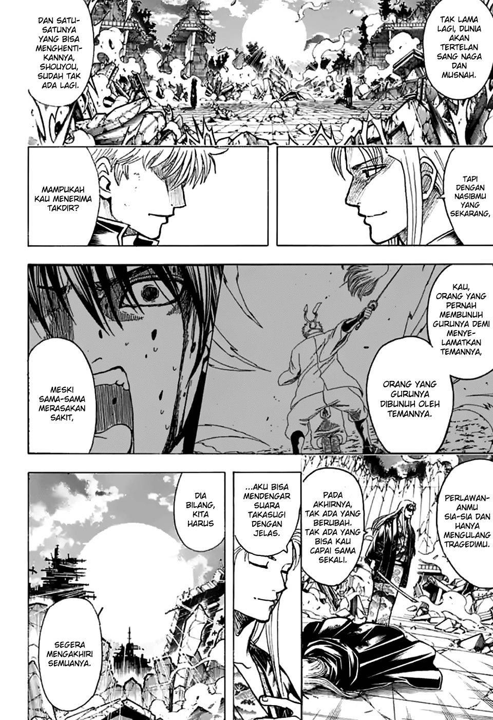 gintama - Chapter: 703