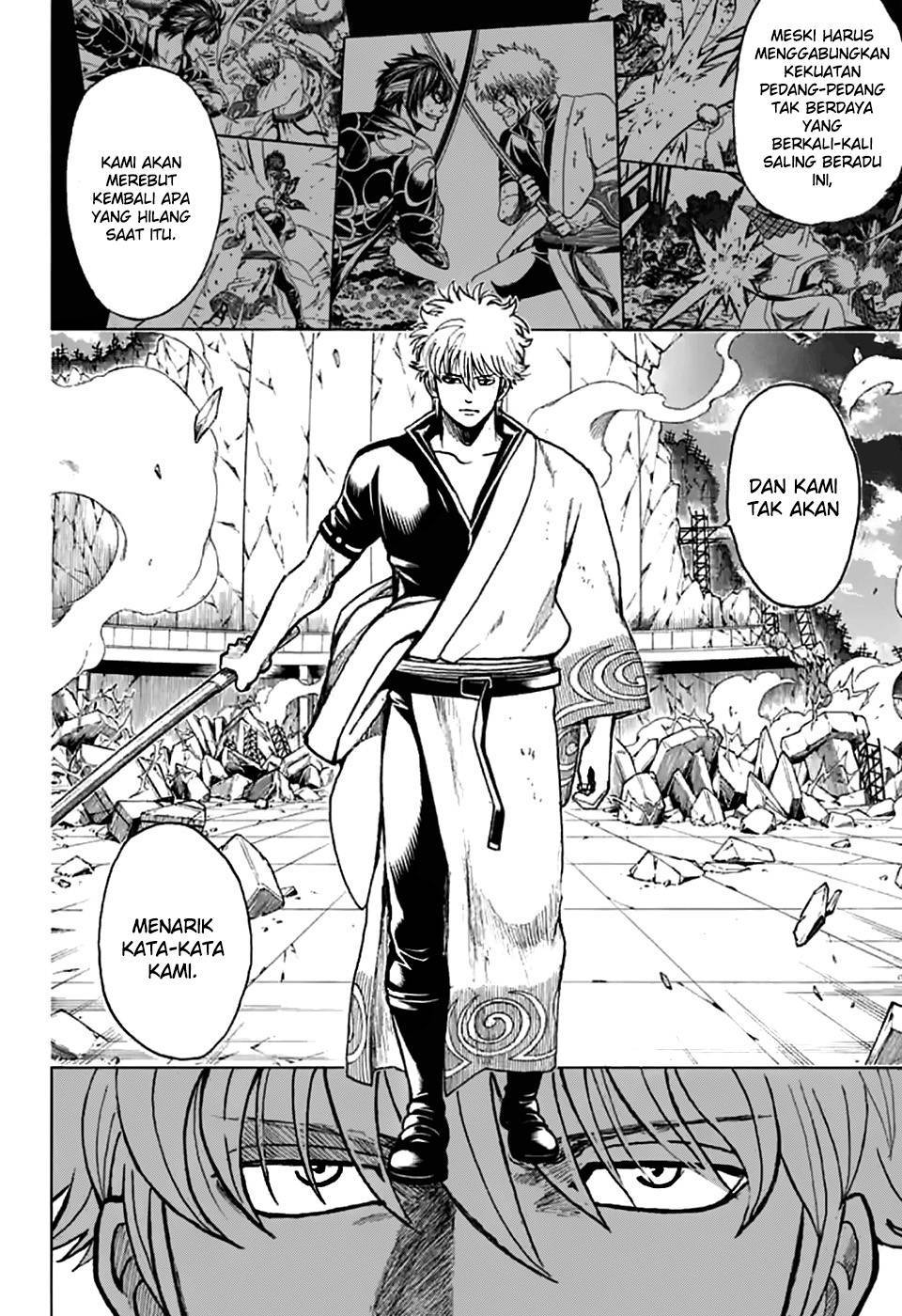 gintama - Chapter: 703