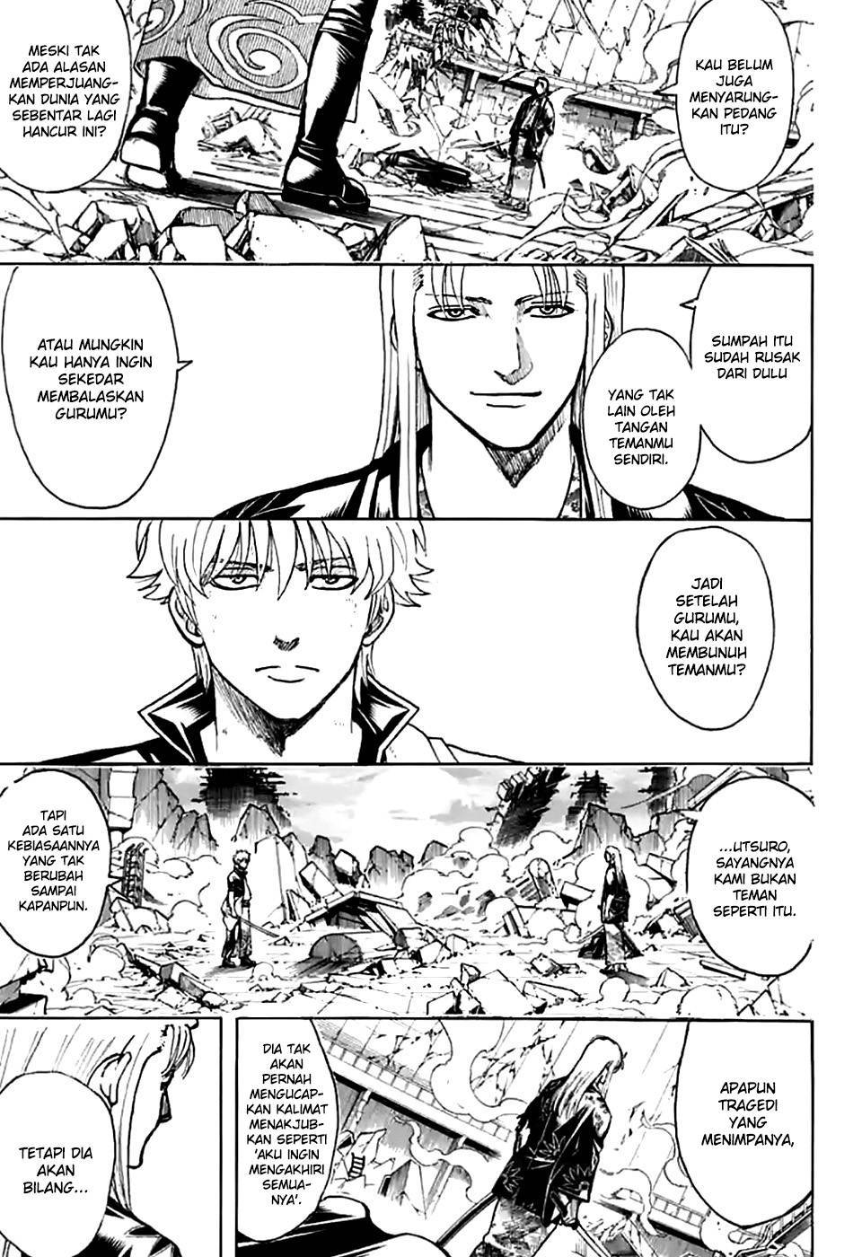 gintama - Chapter: 703