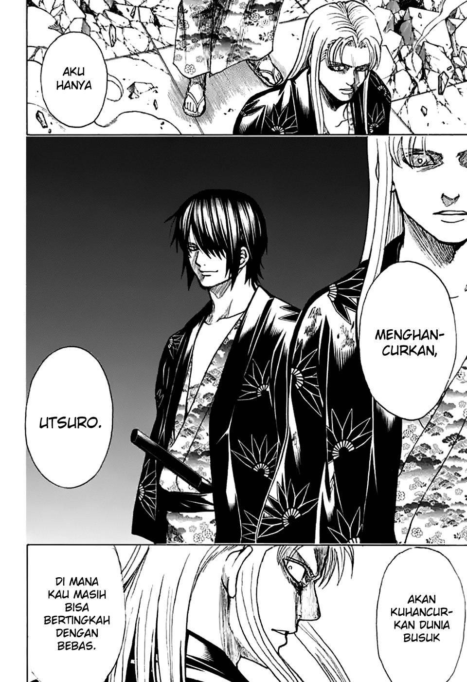 gintama - Chapter: 703