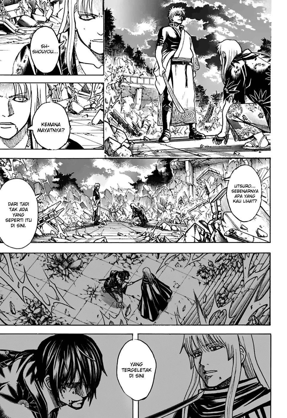 gintama - Chapter: 703