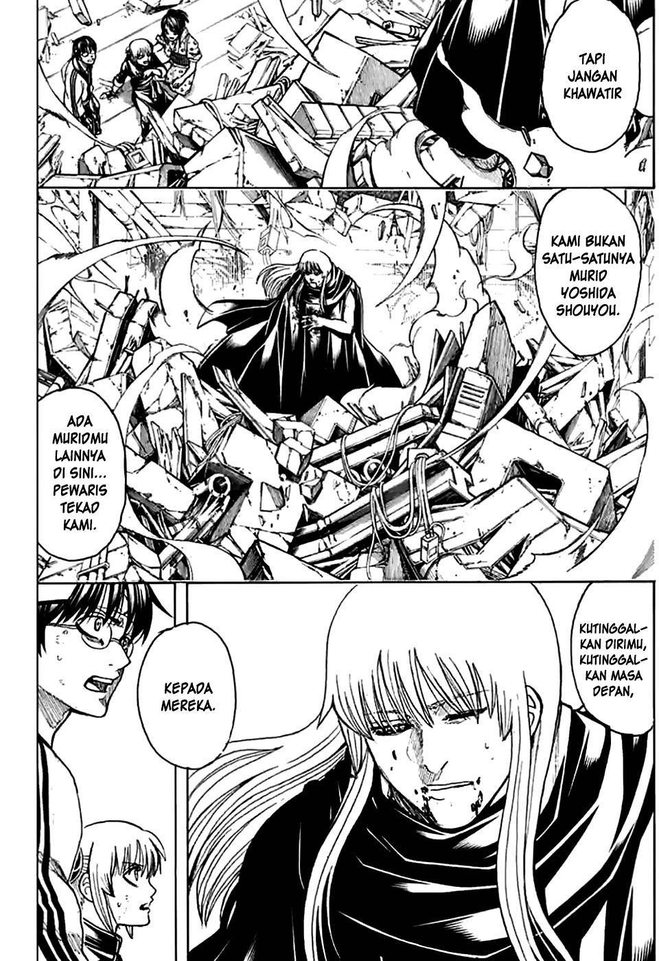 gintama - Chapter: 703