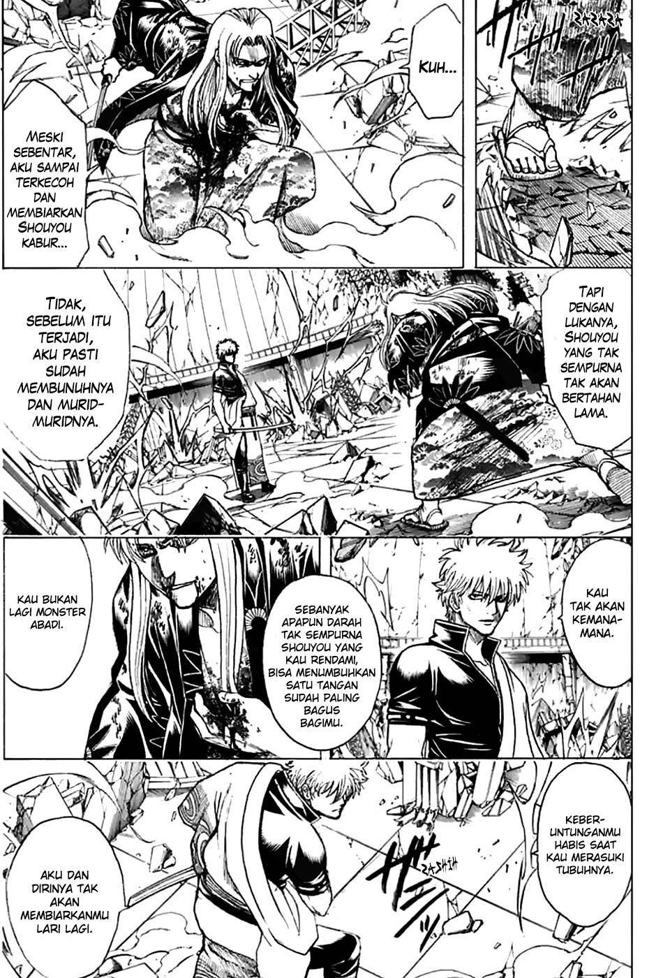 gintama - Chapter: 703