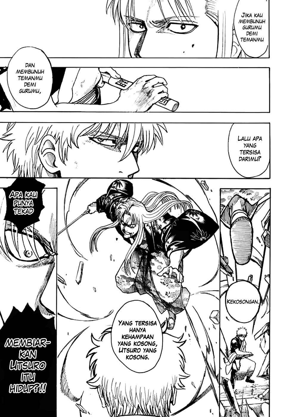 gintama - Chapter: 703