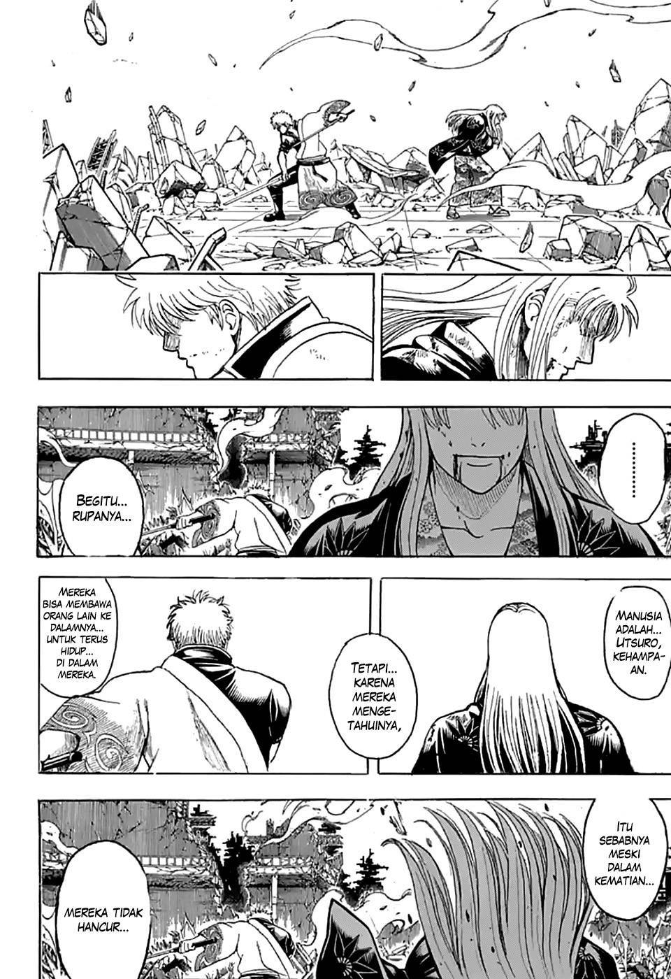 gintama - Chapter: 703