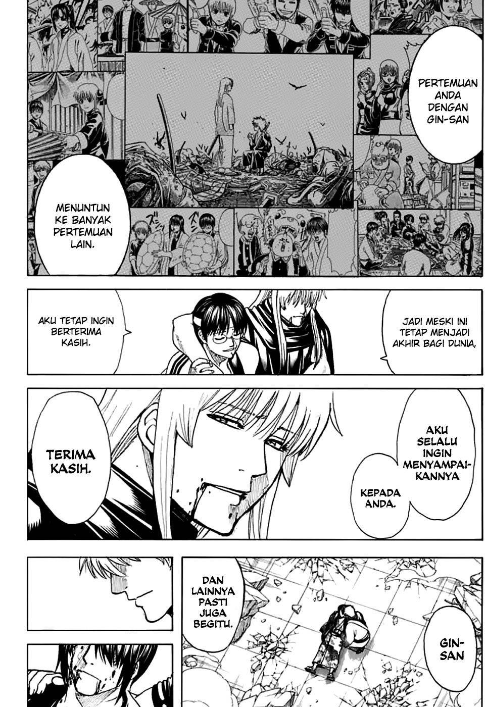 gintama - Chapter: 703