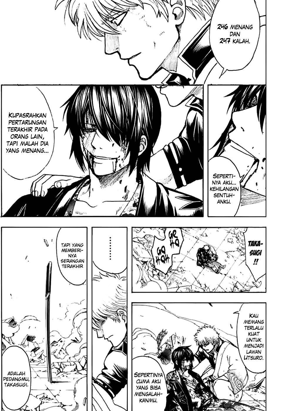 gintama - Chapter: 703