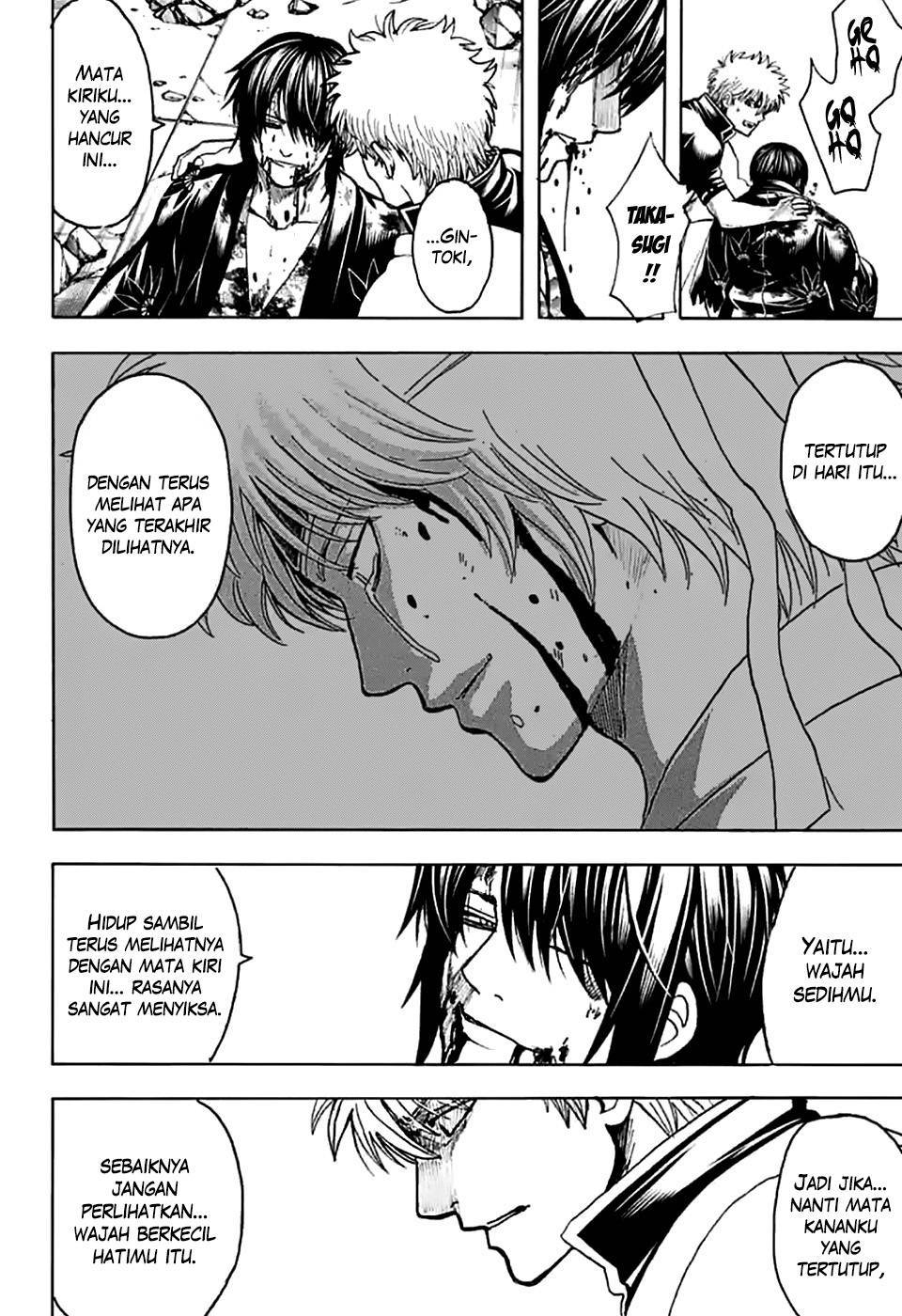 gintama - Chapter: 703