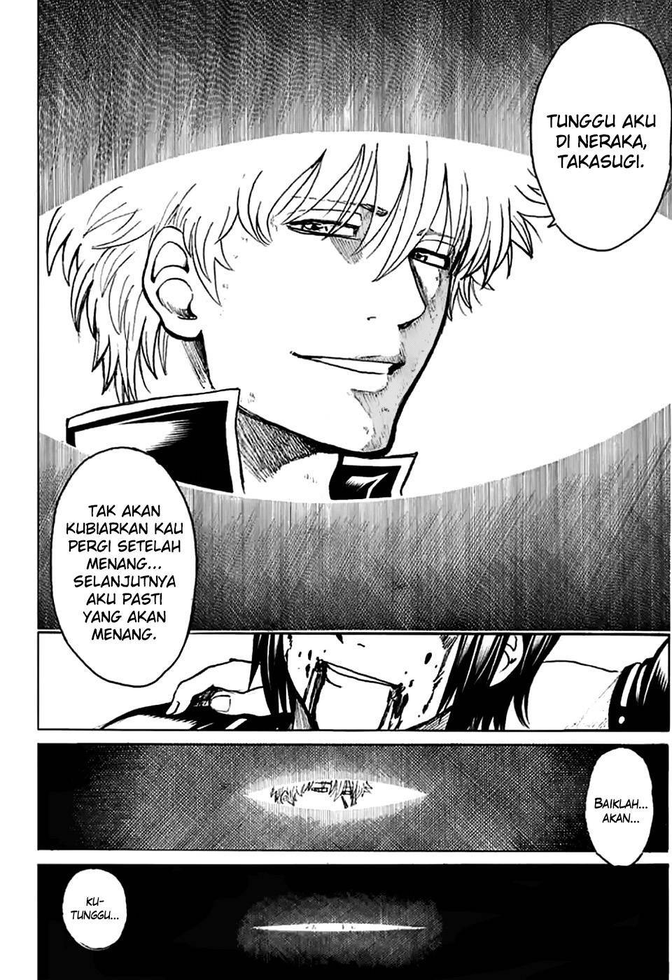 gintama - Chapter: 703