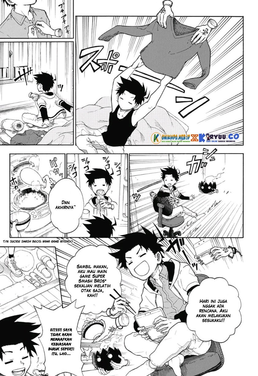 gokutei-higuma - Chapter: 02