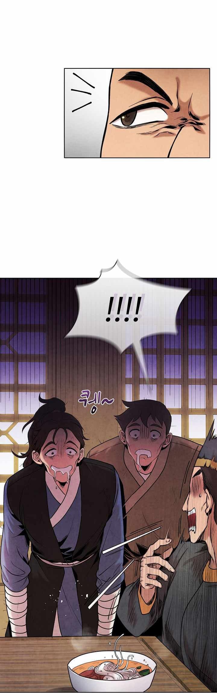 the-messenger - Chapter: 18