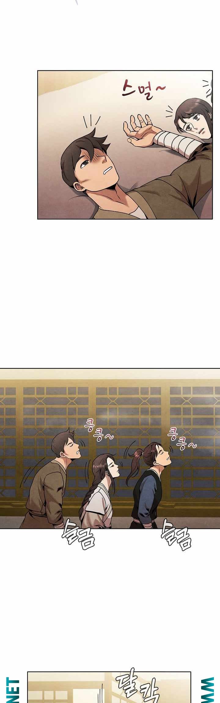 the-messenger - Chapter: 18