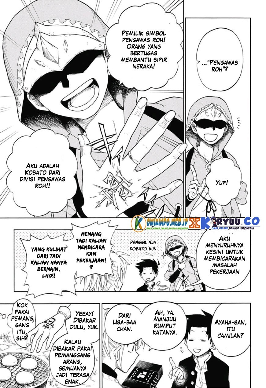 gokutei-higuma - Chapter: 03