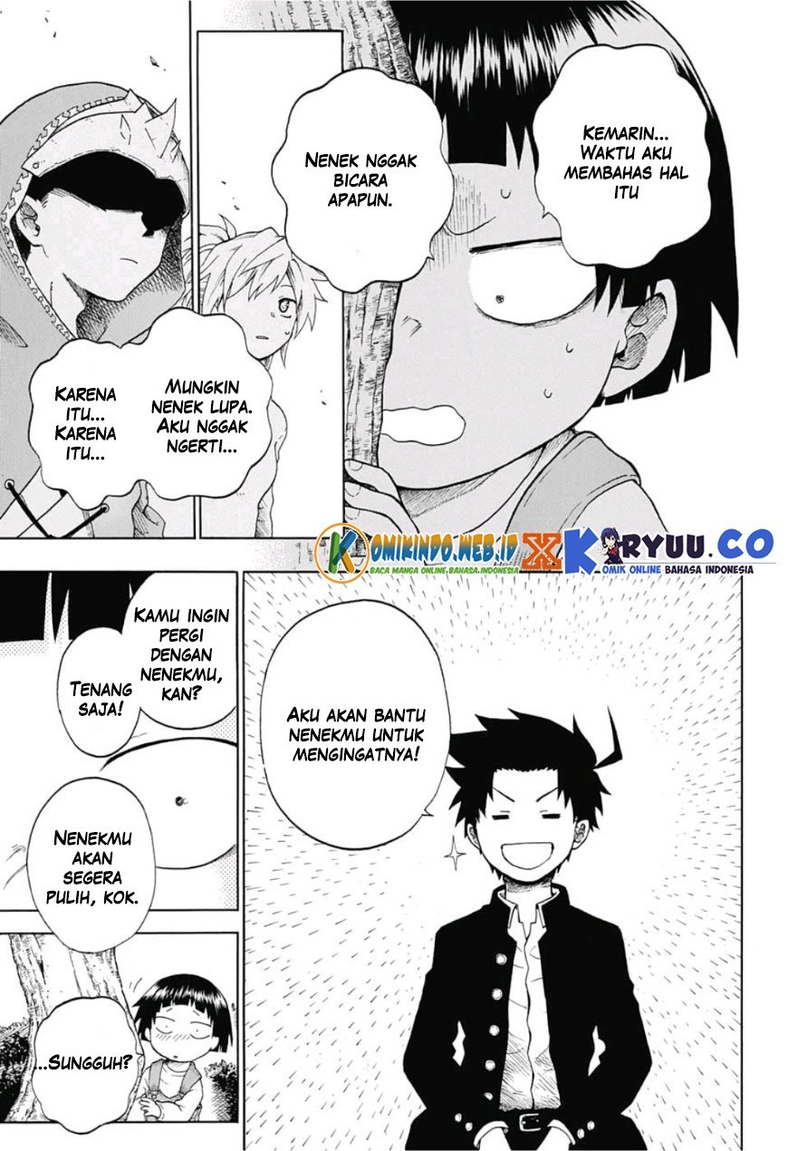 gokutei-higuma - Chapter: 03