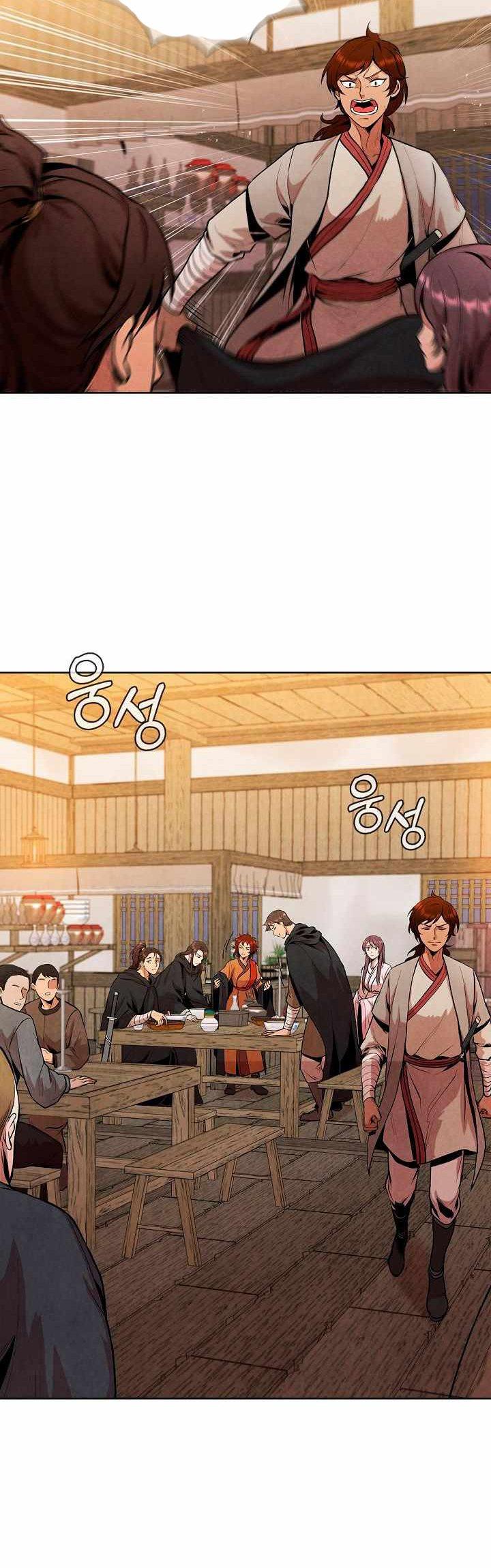 the-messenger - Chapter: 13