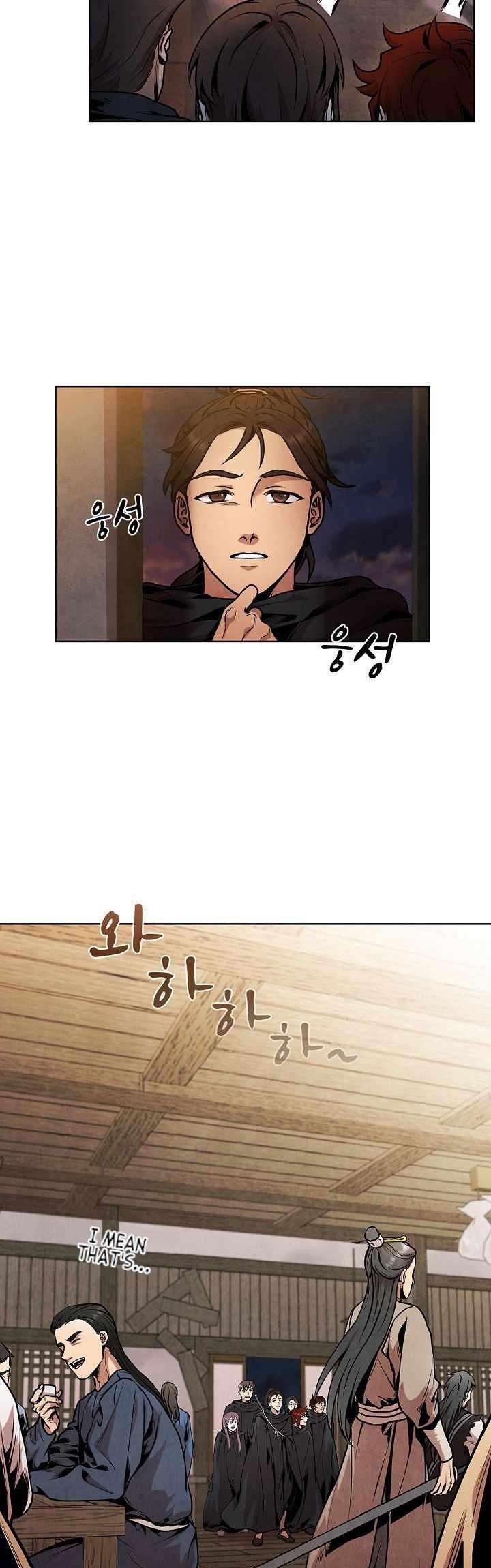 the-messenger - Chapter: 12