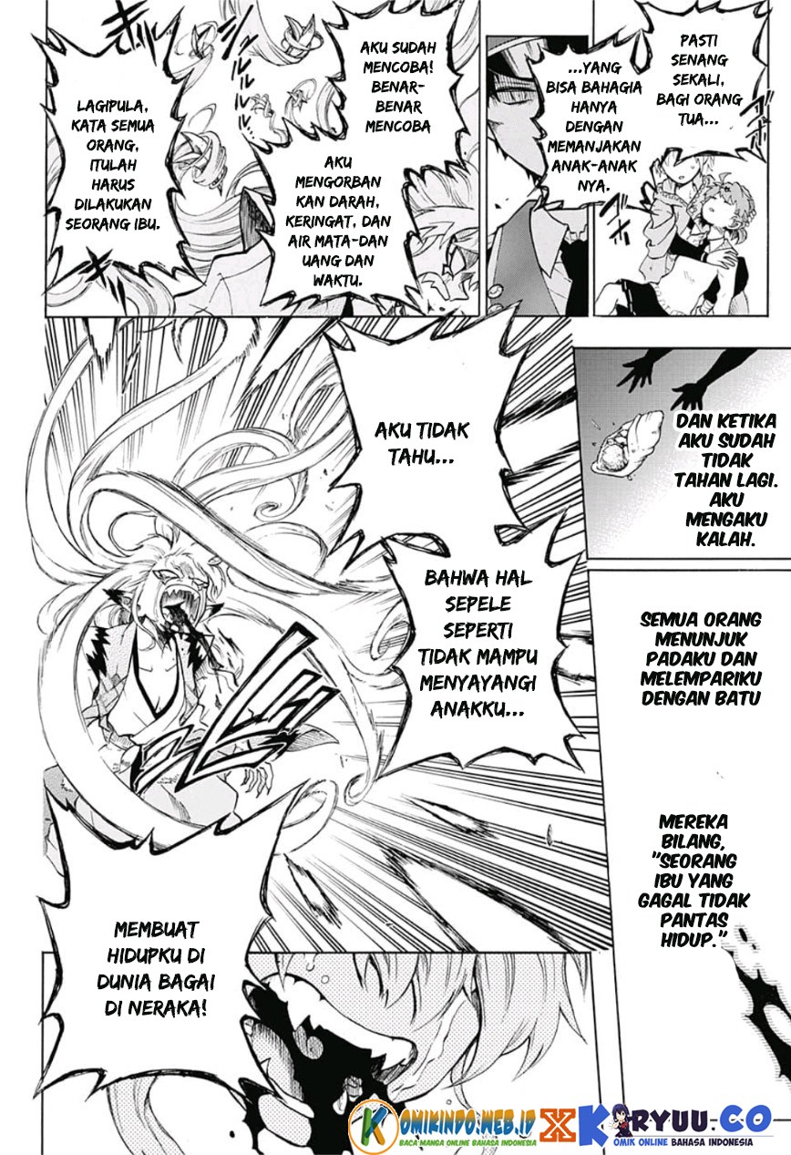 gokutei-higuma - Chapter: 10