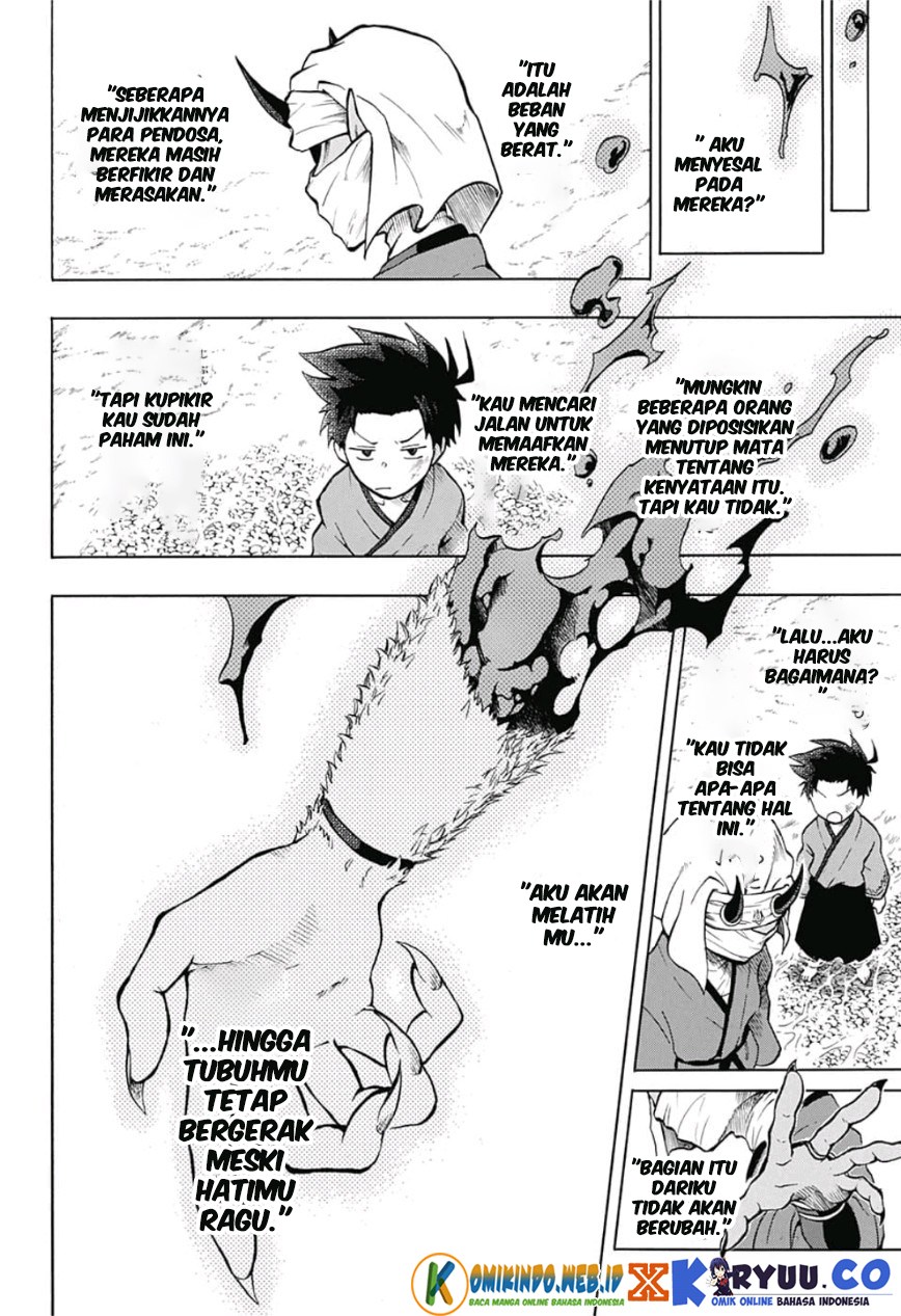 gokutei-higuma - Chapter: 10