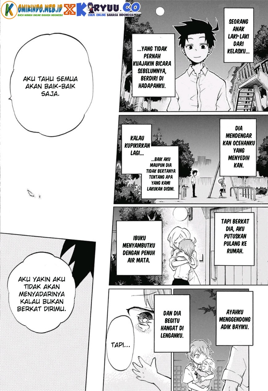 gokutei-higuma - Chapter: 10