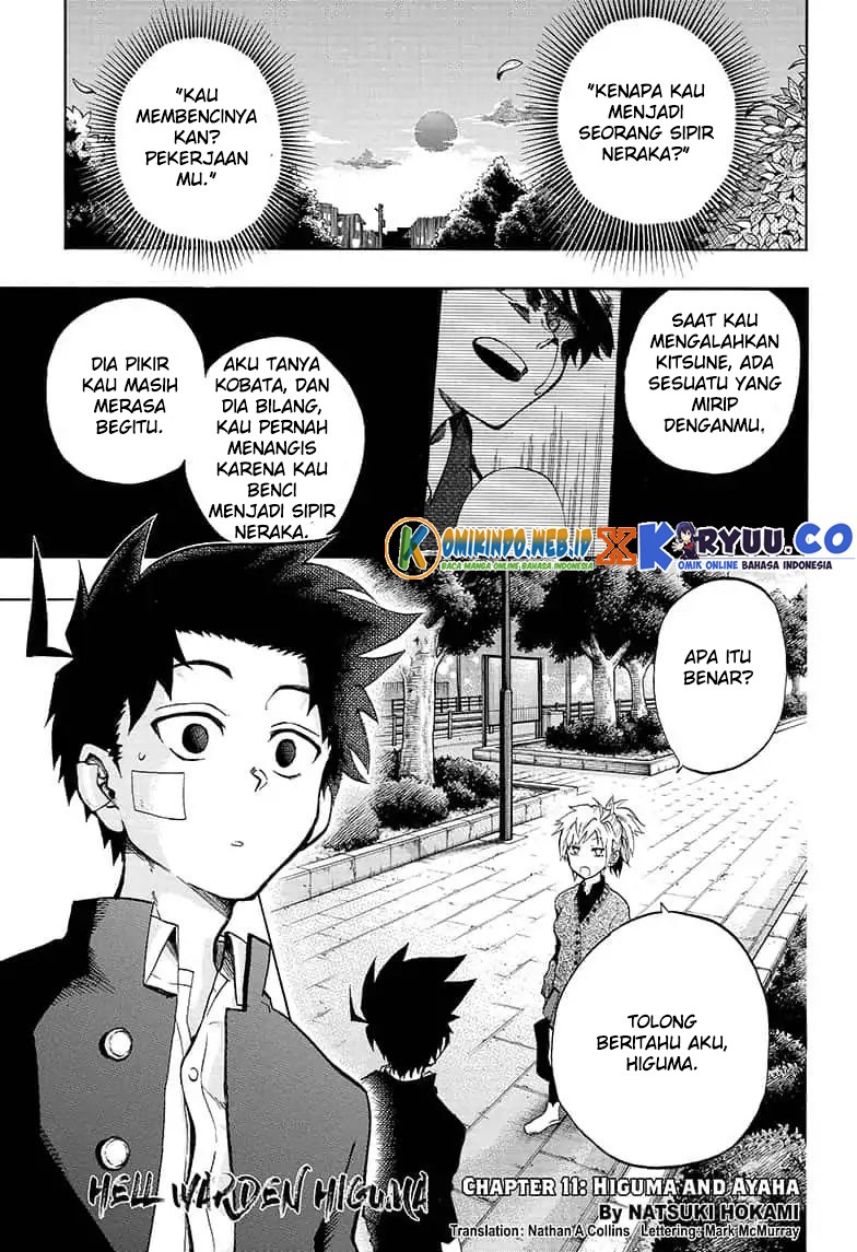 gokutei-higuma - Chapter: 11