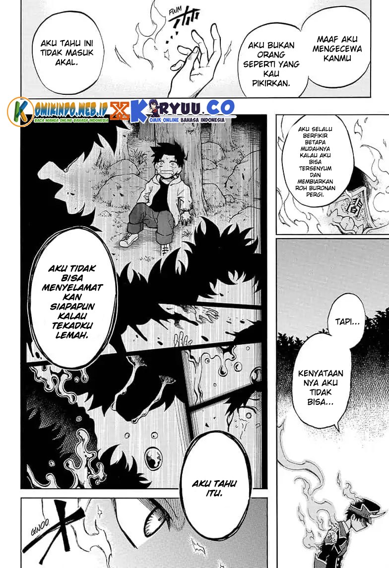 gokutei-higuma - Chapter: 11