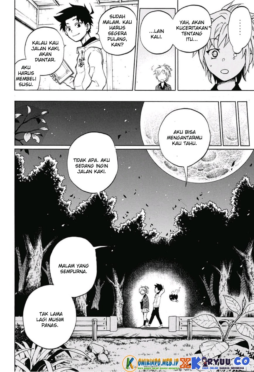 gokutei-higuma - Chapter: 12