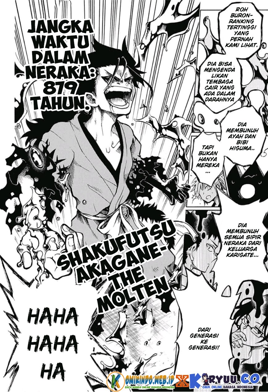 gokutei-higuma - Chapter: 12