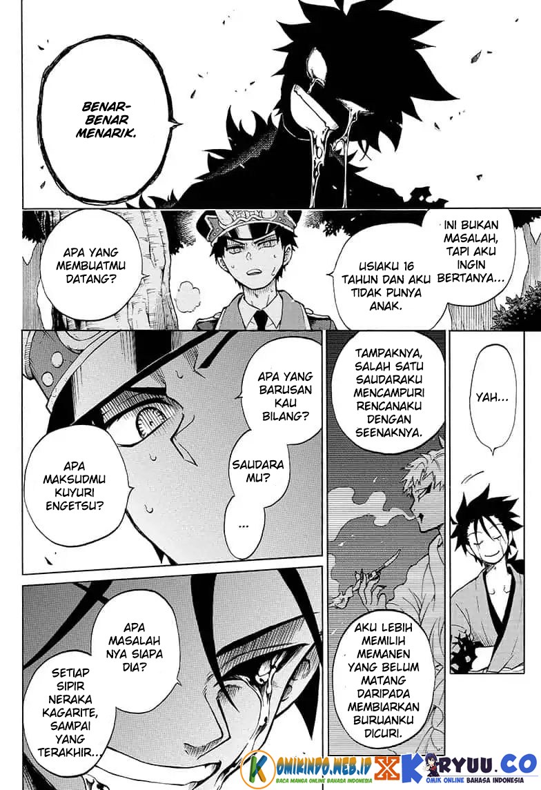 gokutei-higuma - Chapter: 13