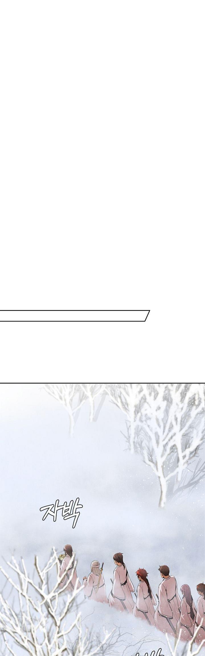 the-messenger - Chapter: 8