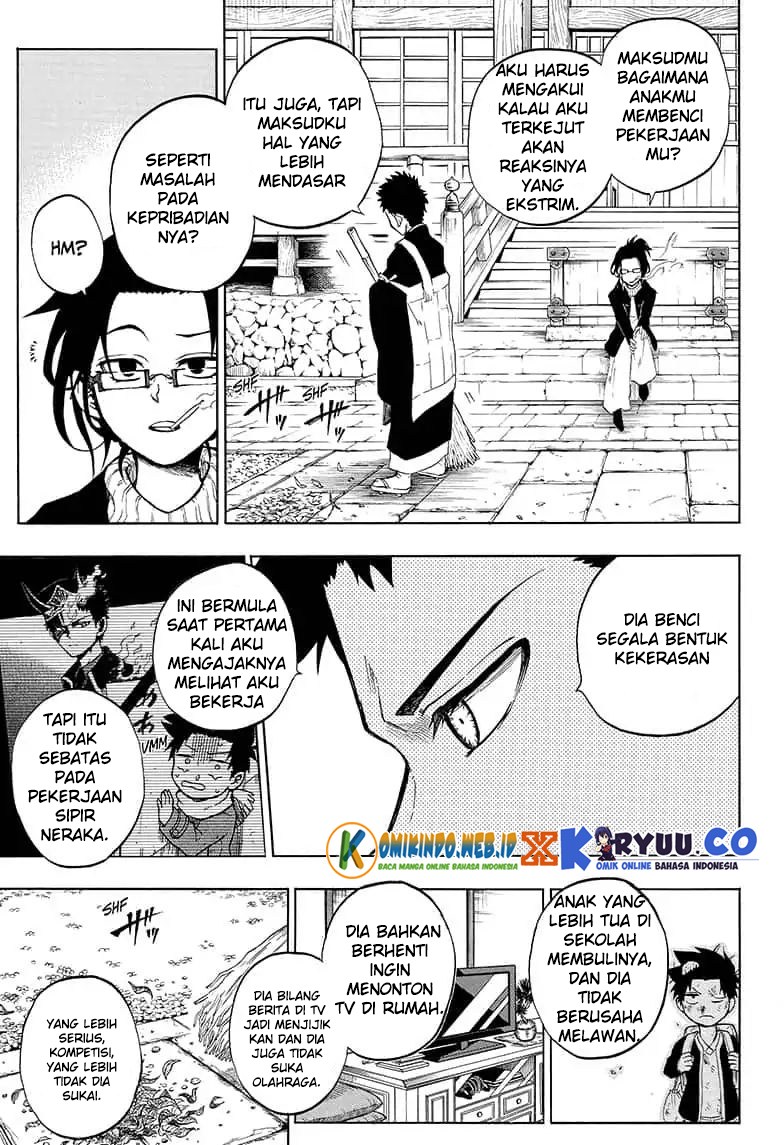 gokutei-higuma - Chapter: 14