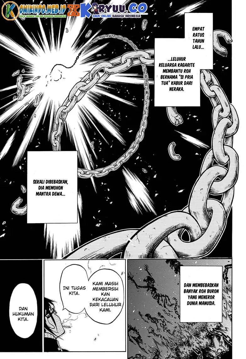 gokutei-higuma - Chapter: 14