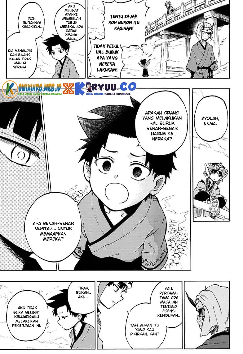 gokutei-higuma - Chapter: 14