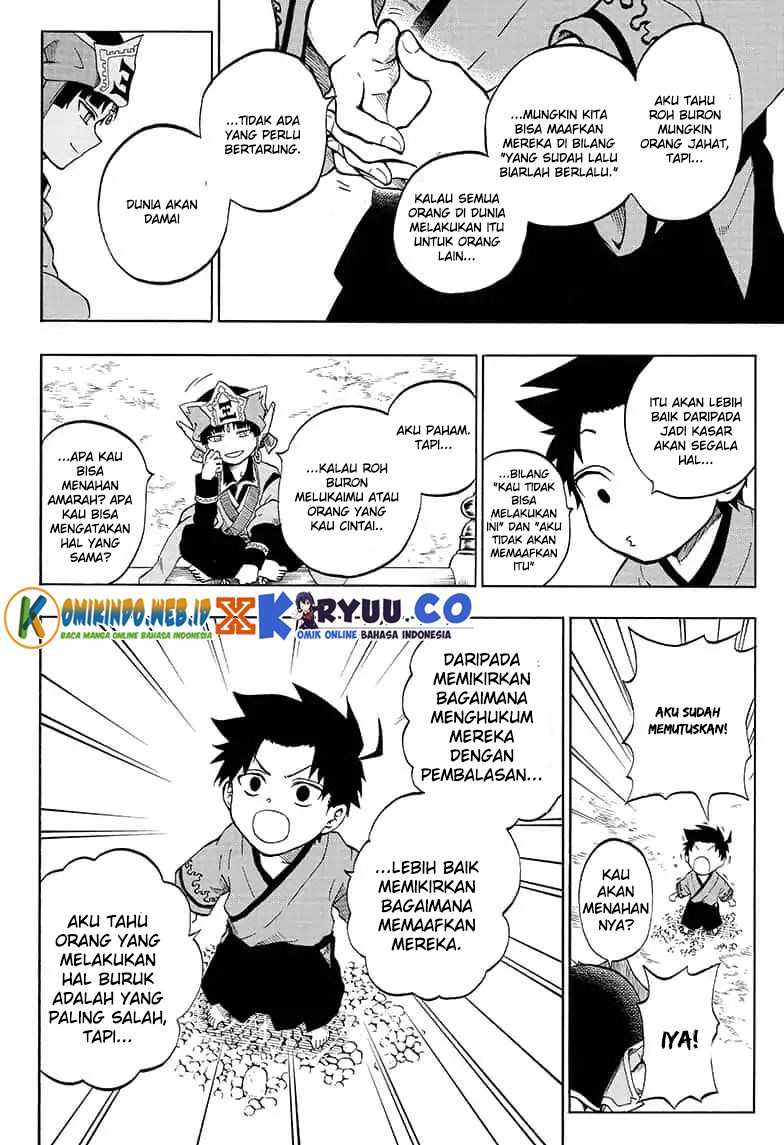 gokutei-higuma - Chapter: 14