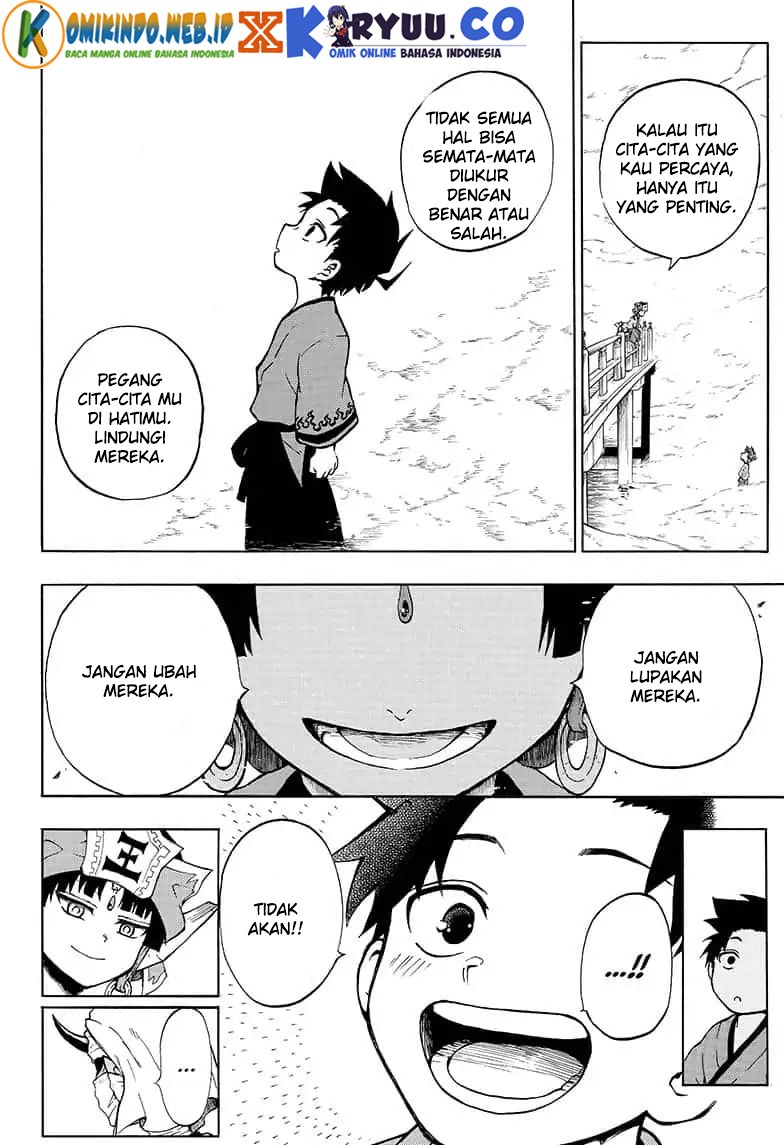 gokutei-higuma - Chapter: 14