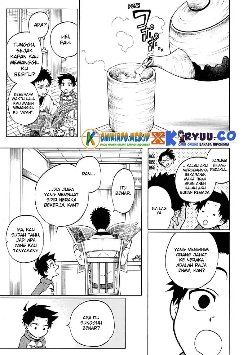 gokutei-higuma - Chapter: 14