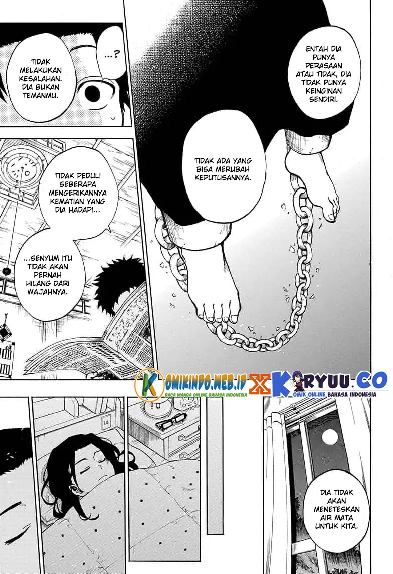 gokutei-higuma - Chapter: 14