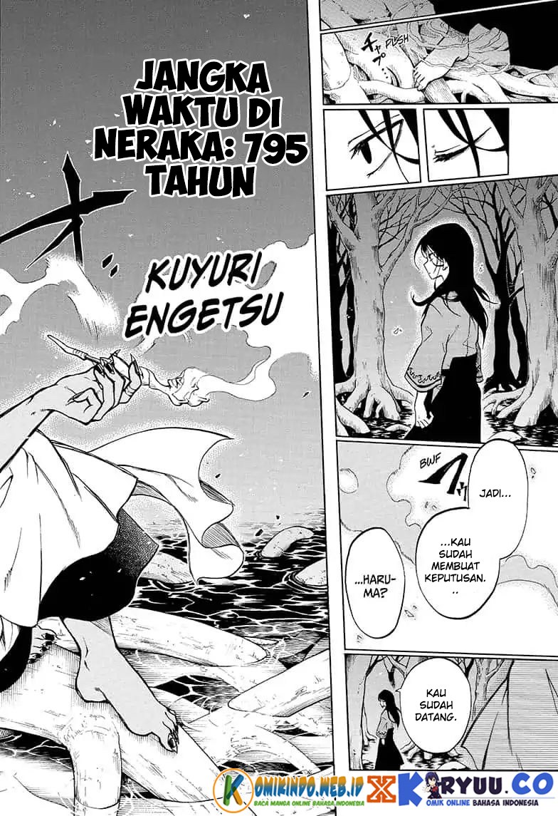 gokutei-higuma - Chapter: 14