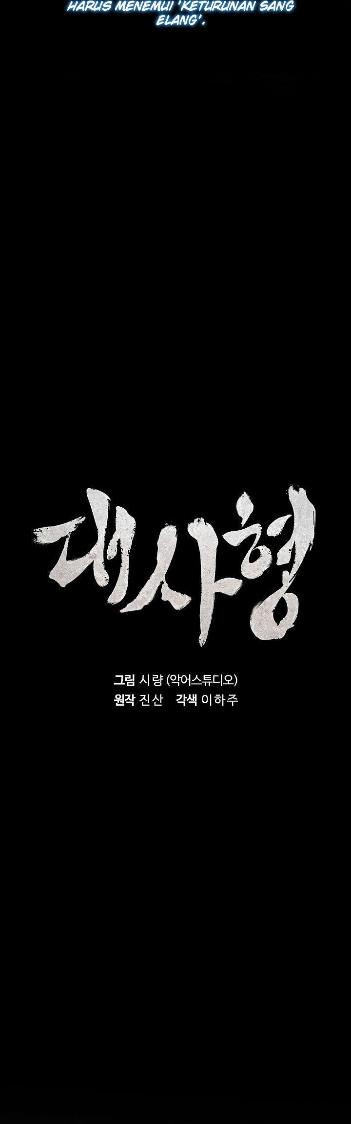 the-messenger - Chapter: 7