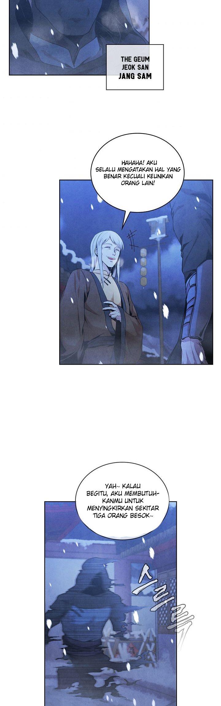 the-messenger - Chapter: 7