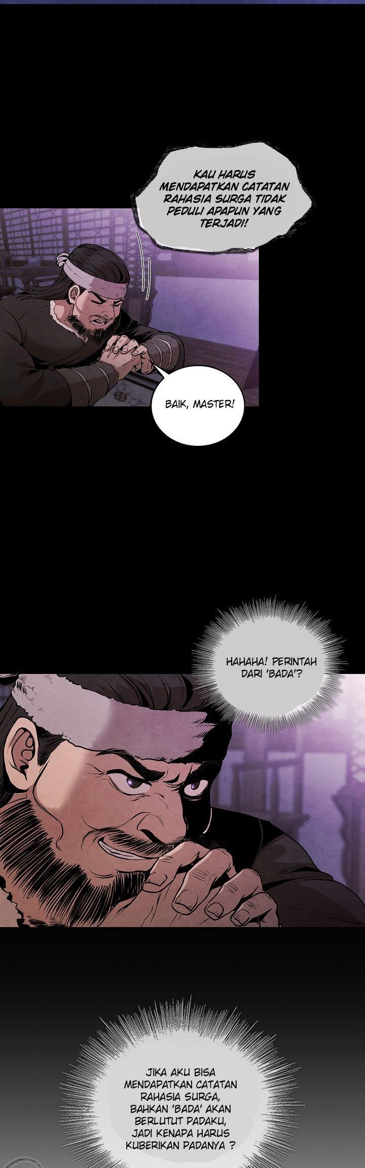 the-messenger - Chapter: 7