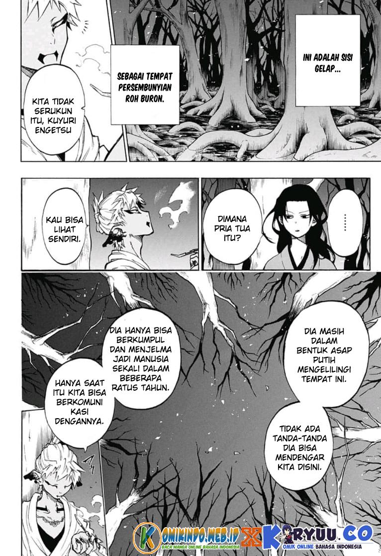 gokutei-higuma - Chapter: 15