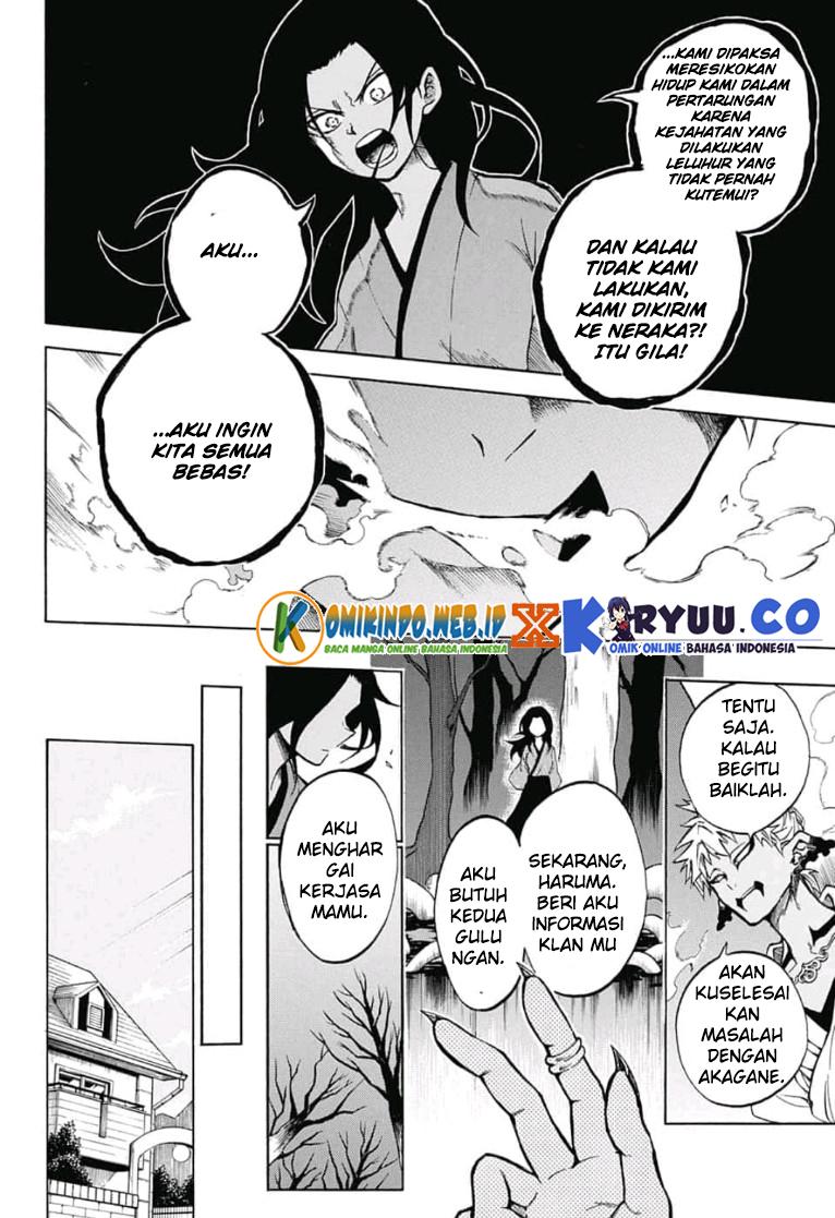 gokutei-higuma - Chapter: 15