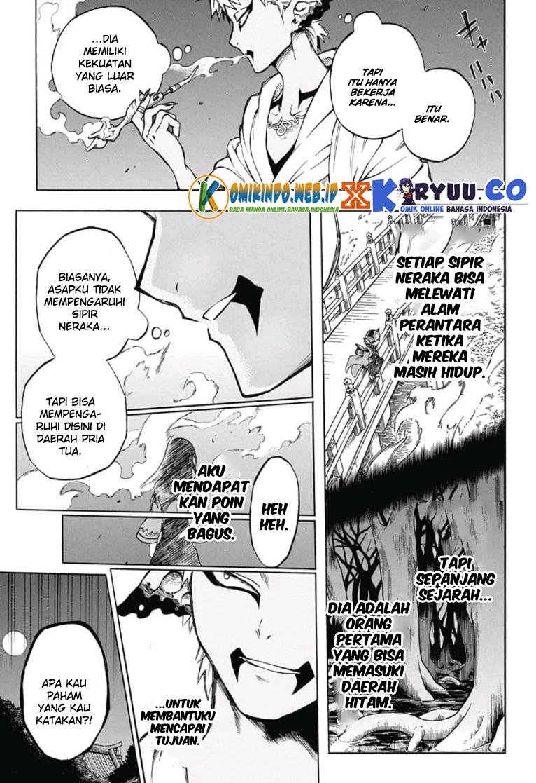 gokutei-higuma - Chapter: 15