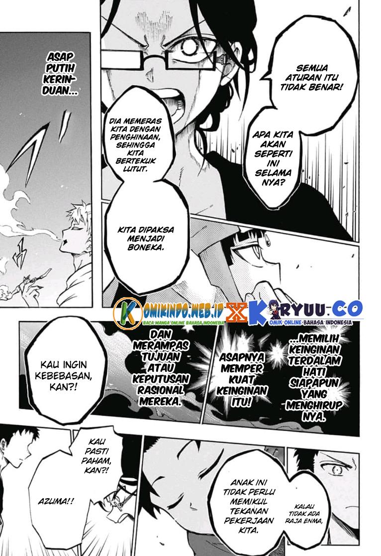 gokutei-higuma - Chapter: 15