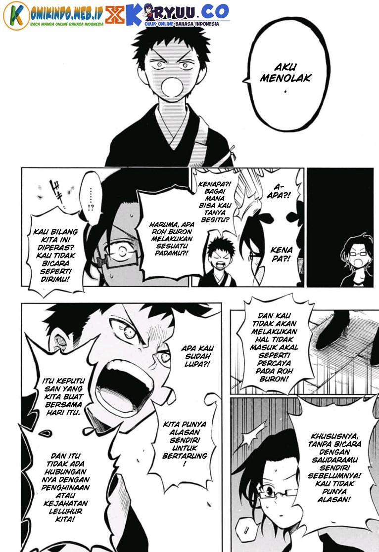 gokutei-higuma - Chapter: 15