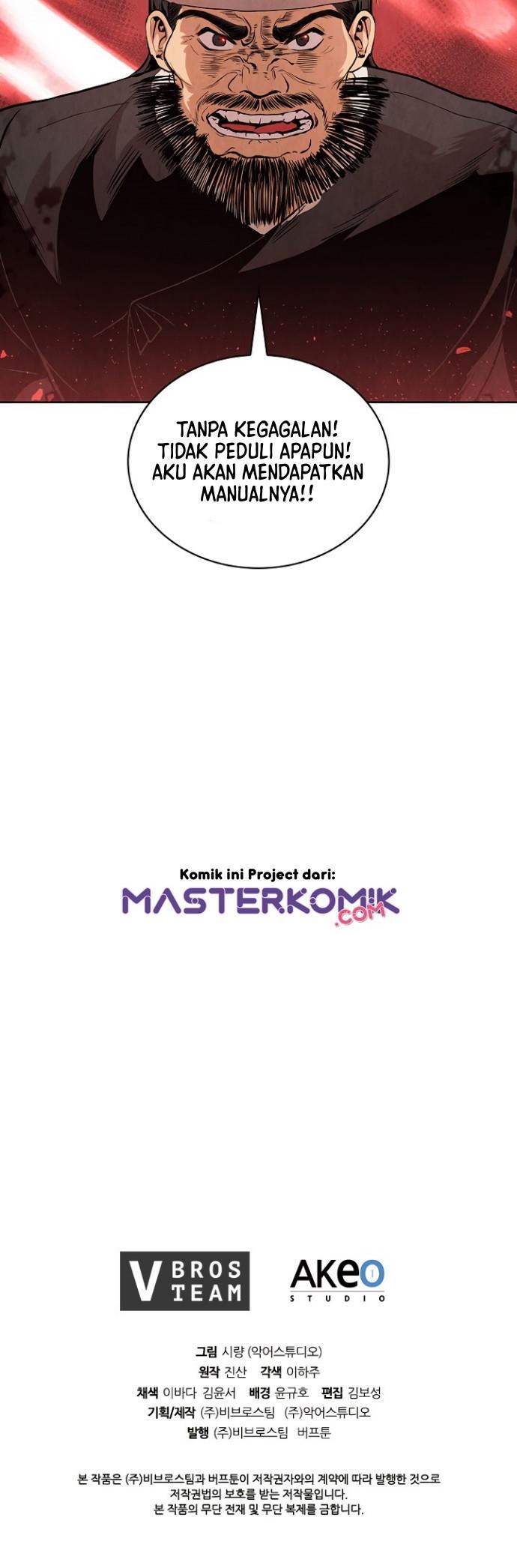 the-messenger - Chapter: 6