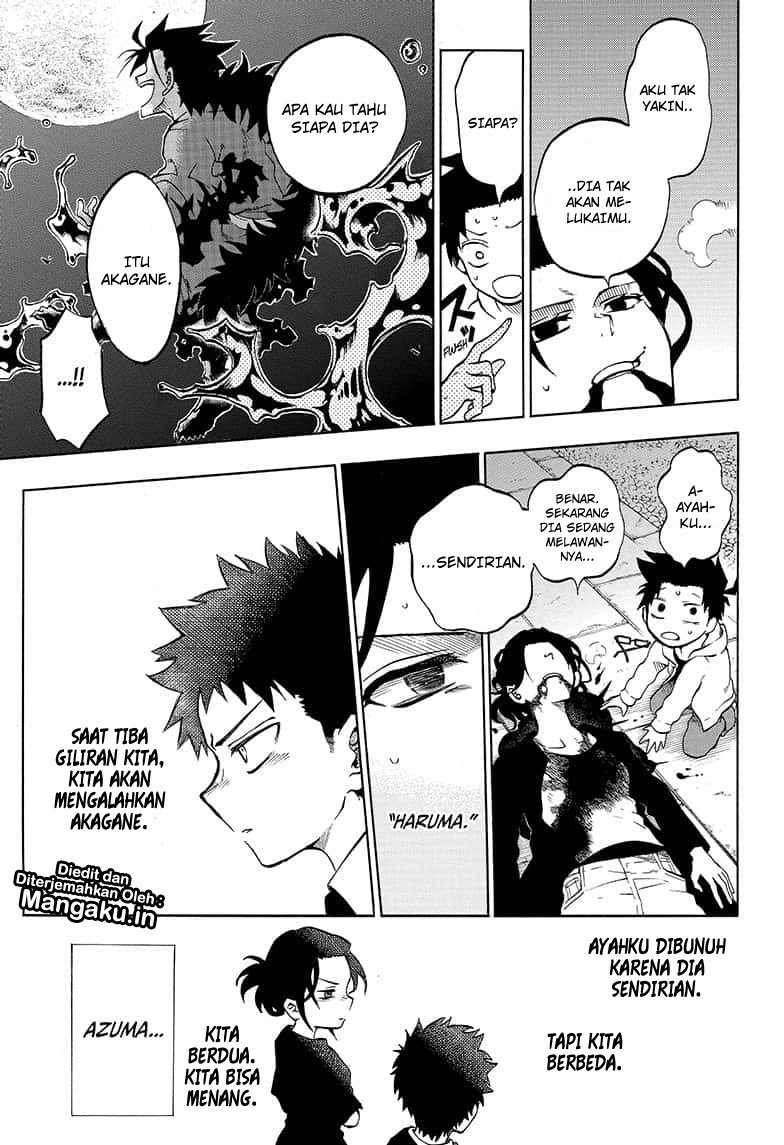 gokutei-higuma - Chapter: 16