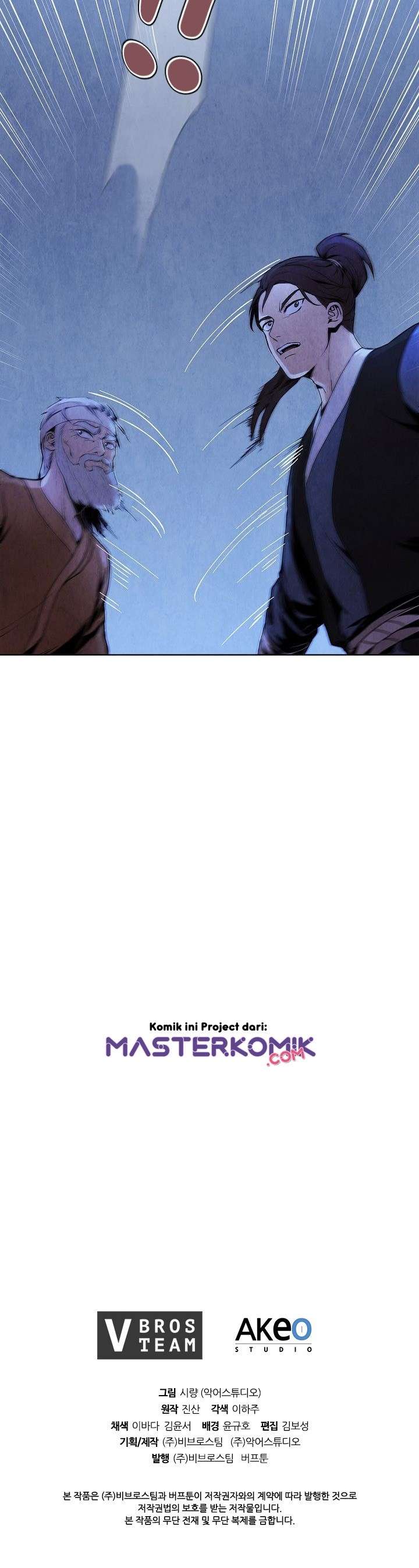 the-messenger - Chapter: 5