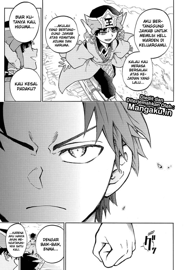 gokutei-higuma - Chapter: 19